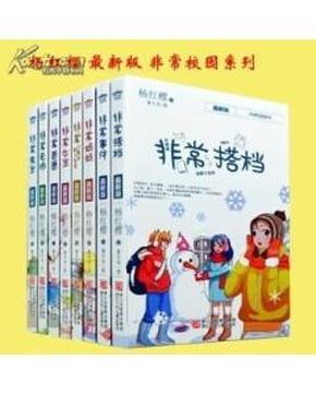 解疑答惑,尽在为什么我的C盘的内存越来越小了?怎么办呀?问答平台
