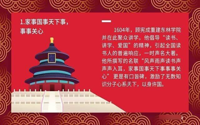 「解答疑问,芒果香香香我们的元江是什么歌?为您助力」